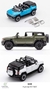 SINAL GCD 1:64 Hummer EV Branca - (cópia)