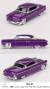 SINAL Mini GT 1:64 758 Ford Mustang Shelby GT500 Heritage Edition - (cópia)