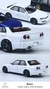 Mortal 1:64 Nissan ER34 Skyline 25GT-T Branco - comprar online