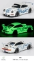 TPC 1:64 RWB 964 Luminous Dragon - comprar online