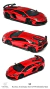 U2 1:64 Lamborghini Aventador SVJ Novitec Vermelha