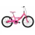 Bicicleta Niña Cross R20 Peretti Cuadro Acero - comprar online