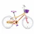 Bicicleta Infantil Explorer Bloom Rodado 20