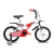 Bicicleta Infantil SLP Max River Rodado 16 Acero BMX Con Rueditas