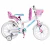 Bicicleta Infantil Explorer Boom Rodado 16 - comprar online