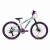 Bicicleta Dirt Jump Fire Bird Stunt R26 - comprar online