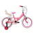 Bicicleta Infantil Nordic Cross Rodado 16