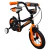 Bicicleta Infantil Fire Bird Rocky 12 Acero Varón - comprar online