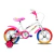 Bicicleta Infantil Peretti Cross Acero Rodado 12 Con Rueditas