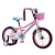 Bicicleta Infantil Niña Fire Bird Honey Rodado 16 con Accesorios - comprar online
