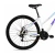Bicicleta SLP MTB 5 Pro R24 Acero para Niña en internet