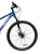 Bicicleta MTB Andes Aluminio R29 21 Velocidades Freno a Disco - comprar online