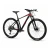 Bicicleta MTB Vairo XR 8.5 R29 Aluminio 1x12 Shimano SLX RockShox Judy - comprar online