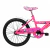 Imagen de Bicicleta Niña Cross R20 Peretti Cuadro Acero