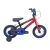 Bicicleta Infantil Rembrandt Matheo Rodado 12 Cross Nene Rueditas