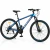 Bicicleta MTB Rydetech 600 Rodado 29 Aluminio 21v Shimano en internet
