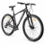 Bicicleta MTB Rydetech 700 Rodado 29 Aluminio 21v Shimano