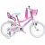 Bicicleta Infantil Explorer Boom Rodado 16