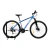 Bicicleta MTB Andes Aluminio R29 21 Velocidades Freno a Disco