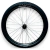 Set Ruedas MTB AWA Alum R29 Boost Shimano HG Con Cubiertas Maxxis Rekon en internet