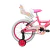 Bicicleta Infantil Nordic Cross Rodado 16 - comprar online