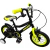 Imagen de Bicicleta Infantil Fire Bird Rocky 12 Acero Varón