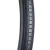 Cubierta BMX Tioga Powerblock 20x1 1/8 en internet