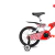 Bicicleta Infantil SLP Max River Rodado 16 Acero BMX Con Rueditas en internet