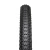 Cubierta MTB Goodyear Peak Tubeless Ready 29x2.25 XC - comprar online