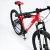Bicicleta MTB Sars Ares 2026 R29 Shimano 9v Monoplato Frenos Hidráulicos - BICPER Banda