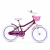 Bicicleta Infantil Explorer Bloom Rodado 20 en internet