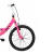 Bicicleta Niña Cross R20 Peretti Cuadro Acero - tienda online