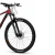Bicicleta MTB Vairo XR 8.5 R29 Aluminio 1x12 Shimano SLX RockShox Judy en internet