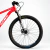 Bicicleta MTB Sars Ares 2026 R29 Shimano 9v Monoplato Frenos Hidráulicos - comprar online