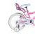 Bicicleta Infantil Explorer Boom Rodado 16 - BICPER Banda