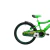 Bicicleta Niño Nordic Cross Varón R20 V-Brake - BICPER Banda
