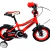 Bicicleta Infantil Fire Bird Rocky 12 Acero Varón - BICPER Banda
