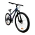 Imagen de Bicicleta MTB Andes Aluminio R29 21 Velocidades Freno a Disco