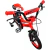 Bicicleta Infantil Fire Bird Rocky 12 Acero Varón en internet