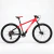 Bicicleta MTB Sars Ares 2026 R29 Shimano 9v Monoplato Frenos Hidráulicos