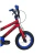 Bicicleta Infantil Rembrandt Matheo Rodado 12 Cross Nene Rueditas - BICPER Banda