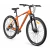 Bicicleta MTB Rydetech 700 Rodado 29 Aluminio 21v Shimano - BICPER Banda