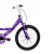 Bicicleta Niña Cross R20 Peretti Cuadro Acero - BICPER Banda