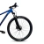 Bicicleta MTB Zenith Andes Elite R29 18V Shimano Altus Hidráulica - comprar online