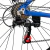Bicicleta MTB Rydetech 400 Rodado 29 Aluminio 21v Freno a Disco - comprar online
