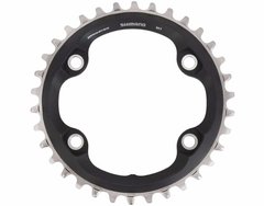Mono Plato Aluminio Mtb Shimano Slx M70 34 Dientes 11 Vel