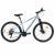 Bicicleta Mountain Bike Fire Bird Quick R29 Aluminio 21V Shimano en internet