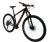 Bicicleta MTB AX LITE R29 CARBON 1X12 DEORE AWA DISC Hidra