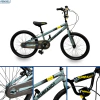 Bicicleta Niño Rembrandt REM352 Rodado 20 - comprar online