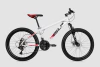 Bicicleta Infantil SLP MTB 5 Pro R24 Acero para Niños de 8 a 11 Años - comprar online